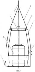 Устройство для образования винтового профиля на стенках скважины под буронабивные сваи (патент 2470133)