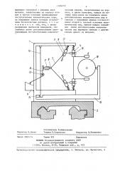 Устройство активного контроля диаметров деталей (патент 1404272)