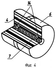 Метательный заряд артиллерийского выстрела раздельного заряжания (патент 2526720)
