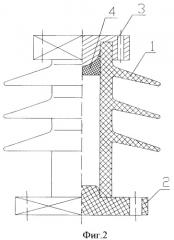 Опорный изолятор (патент 2343578)