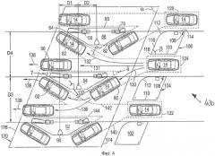 Автозаправочная станция и способ заправки топливом (патент 2574485)