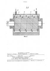Устройство для нагрева жидкости (патент 1324620)