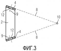Устройство для соединения стола с боковой стенкой транспортного средства (патент 2542817)
