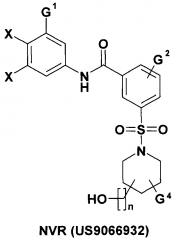 Ингибитор вируса гепатита в (вгв) (патент 2666727)