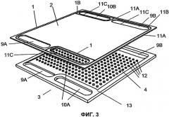 Устройство для использования в батарее топливных элементов, способ его изготовления и батарея топливных элементов (патент 2485636)