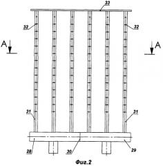 Сдвоенная атмосферная газовая горелка (патент 2331021)
