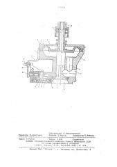 Автоматический вакуум-клапан (патент 628372)