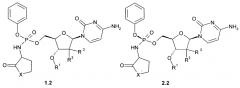 Замещенные (2r,3r,5r)-3-гидрокси-(5-пиримидин-1-ил)тетрагидрофуран-2-илметил арил фосфорамидаты (патент 2553996)