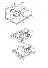 Накопитель на гибком магнитном диске (патент 1578760)
