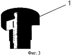 Грузозахватный вентиляционный армирующий фланец (патент 2576408)