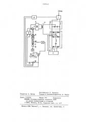 Рентгеновский аппарат (патент 1220142)