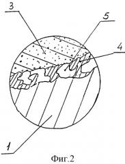 Анодная многослойная пленка (патент 2308112)