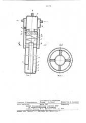 Тепловая труба (патент 802771)