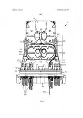 Волоконно-оптический распределительный модуль (патент 2620904)