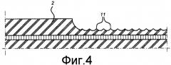 Скрепляющий слой, армированный волокном (патент 2430838)