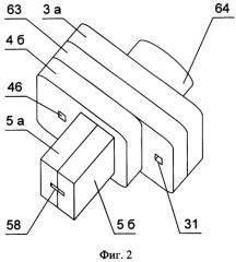 Моноимпульсная антенна (патент 2370863)