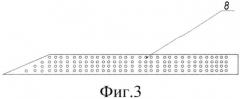 Способ активации топливной батареи (патент 2532087)