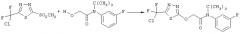 5-хлордифторметил-1,3,4-тиадиазол-2-ил-оксиацетанилиды и гербицидное средство на их основе (патент 2245333)