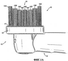 Головка зубной щетки (патент 2372048)
