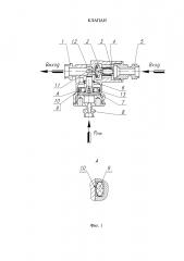 Клапан (патент 2640902)