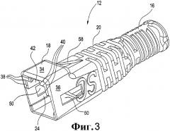 Аксиальный привод фиксатора (патент 2319265)