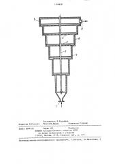 Устройство для крекинга нефтяных остатков (патент 1346658)