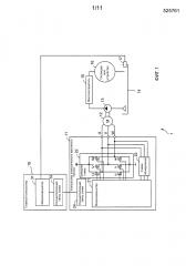 Приводное устройство без датчиков, способ управления и программа для бесщеточного электродвигателя постоянного тока (патент 2617685)