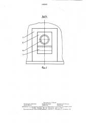 Механический пресс с шестерне-эксцентриковым приводом (патент 1493492)
