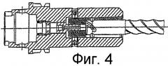 Стопор, предотвращающий вытягивание инструментов из держателей с гнездом для инструмента (патент 2454299)