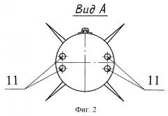 Самонаводящаяся авиационная бомба, стабилизированная по крену (патент 2247314)