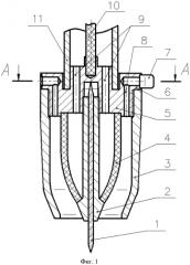 Горелка для сварки в защитных газах (патент 2571677)