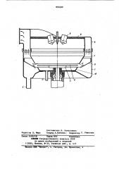 Центрифуга для нанесения фоторезис-ta ha пластины (патент 850220)