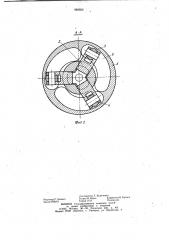 Поводковое устройство (патент 982854)