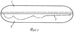 Гроб-капсула (патент 2403003)