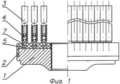 Пороховой заряд твердого ракетного топлива и способ его изготовления (патент 2305202)