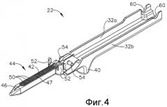 Хирургический аппарат для наложения скобок с компонентами многоразового использования (патент 2500360)