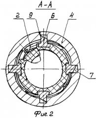 Направляющее устройство для запуска ракеты (патент 2246679)