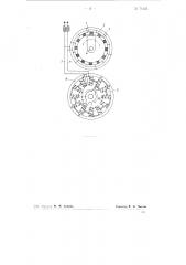 Электрический счетчик оборотов (патент 71435)