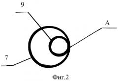 Супернасадок шестеренко (варианты) (патент 2361679)