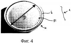 Капсула с регулирующим потоком и фильтрующим элементом (патент 2503604)