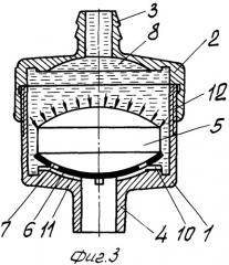 Капельница (патент 2246207)