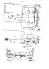 Пневматическая подвеска транспортного средства (патент 854759)