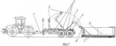 Транспортное средство со сменным кузовом для перевозки сельскохозяйственных грузов (патент 2479448)