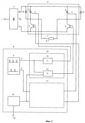 Автономный инвертор напряжения (варианты) (патент 2438225)