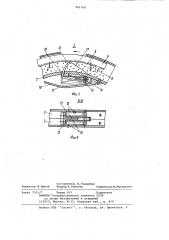 Лебедка для аварийного покидания объектов (патент 961700)
