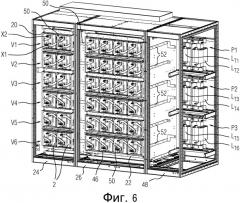 Модульная система шкафов преобразователя тока (патент 2559049)