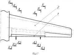 Закрылок самолета короткого взлета и посадки (патент 2549593)