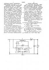 Узел коммутации тиристора (патент 928558)