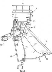 Устройство для разбрасывания сыпучего материала (патент 2477251)