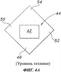 Способ (варианты) и система фиксации гибкого многопанельного стерилизационного комплекта (патент 2566731)